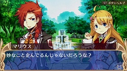画像ギャラリー No.023のサムネイル画像 / “尖った作りでない”ことが魅力とも言える,SRPG入門に最適なPSP用SRPG。「BLUE ROSES 〜妖精と青い瞳の戦士たち〜」のレビューを掲載