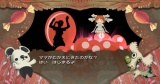 くまなげ 〜ピイナの好きな赤いキャンディ パズル編〜