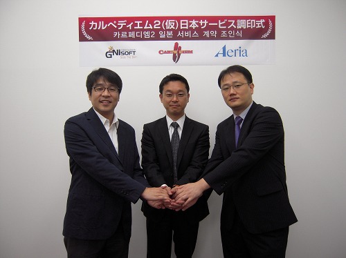 画像ギャラリー No.002のサムネイル画像 / アエリア，ファンタジーMMORPG「CARPEDIEM II」（邦題未定）の日本における独占配信権を獲得