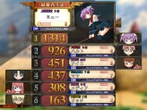 画像ギャラリー No.012のサムネイル画像 / AC「クイズマジックアカデミー7」,第1回全国大会が本日スタート