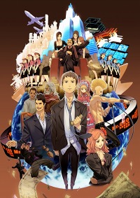 画像ギャラリー No.002のサムネイル画像 / DINC,ブラウザタイプの経営シミュレーション「Mr.CEO」の運営権を獲得。ティザーサイトを12月17日にオープン