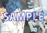 画像ギャラリー No.004のサムネイル画像 / 「D3P WEB SHOP」,楽天市場店がオープン。グッズをチェックしよう