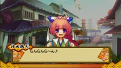 画像ギャラリー No.003のサムネイル画像 / PSP初(?)の“基本無料”タイトルが登場。ゲーム本編がタダで遊べちゃう「バクマツ☆維新伝(レボリューション)」は6月25日に配信開始