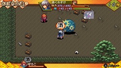 画像ギャラリー No.001のサムネイル画像 / 「バクマツ☆維新伝」,拡張・強化系の追加DLCを7つ一挙に配信