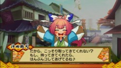 画像ギャラリー No.002のサムネイル画像 / 「バクマツ☆維新伝」,拡張・強化系の追加DLCを7つ一挙に配信
