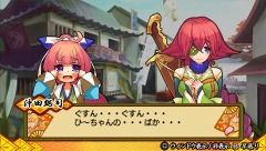 画像ギャラリー No.002のサムネイル画像 / 「バクマツ☆維新伝」，新クエストパックを配信。永倉新八も登場
