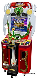 画像ギャラリー No.004のサムネイル画像 / 「DQMBIIレジェンド」，DQVIIIが体験できるレジェンドクエスト追加