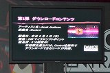 画像ギャラリー No.003のサムネイル画像 / オリエンタルラジオの2人を司会に,佐藤かよさん,ローラさん,立花胡桃さんがダンス対決した「Dance Central」発売記念イベントをレポート