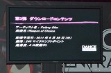 画像ギャラリー No.004のサムネイル画像 / オリエンタルラジオの2人を司会に,佐藤かよさん,ローラさん,立花胡桃さんがダンス対決した「Dance Central」発売記念イベントをレポート