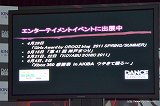 画像ギャラリー No.006のサムネイル画像 / オリエンタルラジオの2人を司会に,佐藤かよさん,ローラさん,立花胡桃さんがダンス対決した「Dance Central」発売記念イベントをレポート