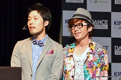 画像ギャラリー No.009のサムネイル画像 / オリエンタルラジオの2人を司会に,佐藤かよさん,ローラさん,立花胡桃さんがダンス対決した「Dance Central」発売記念イベントをレポート