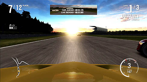 画像ギャラリー No.007のサムネイル画像 / 「Forza Motorsport 4」のレビューを掲載。コアなレースファンだけでなく,幅広い層が満足できる,充実の機能を満載したシリーズ最新作