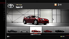 画像ギャラリー No.008のサムネイル画像 / 「Forza Motorsport 4」のレビューを掲載。コアなレースファンだけでなく,幅広い層が満足できる,充実の機能を満載したシリーズ最新作