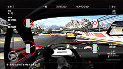 画像ギャラリー No.018のサムネイル画像 / 「Forza Motorsport 4」のレビューを掲載。コアなレースファンだけでなく,幅広い層が満足できる,充実の機能を満載したシリーズ最新作