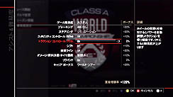 画像ギャラリー No.023のサムネイル画像 / 「Forza Motorsport 4」のレビューを掲載。コアなレースファンだけでなく,幅広い層が満足できる,充実の機能を満載したシリーズ最新作