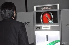 画像ギャラリー No.006のサムネイル画像 / Xbox 360の最新タイトルを先行体験できた「Xbox 360 Summer Showcase 2011」で,「Child of Eden」「Rise of Nightmares」などをプレイしてきた