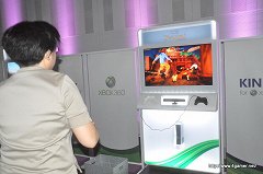 画像ギャラリー No.022のサムネイル画像 / Xbox 360の最新タイトルを先行体験できた「Xbox 360 Summer Showcase 2011」で,「Child of Eden」「Rise of Nightmares」などをプレイしてきた