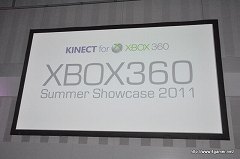 画像ギャラリー No.029のサムネイル画像 / Xbox 360の最新タイトルを先行体験できた「Xbox 360 Summer Showcase 2011」で,「Child of Eden」「Rise of Nightmares」などをプレイしてきた