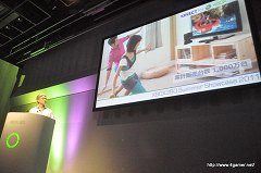 画像ギャラリー No.032のサムネイル画像 / Xbox 360の最新タイトルを先行体験できた「Xbox 360 Summer Showcase 2011」で,「Child of Eden」「Rise of Nightmares」などをプレイしてきた