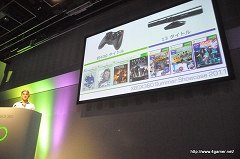 画像ギャラリー No.034のサムネイル画像 / Xbox 360の最新タイトルを先行体験できた「Xbox 360 Summer Showcase 2011」で,「Child of Eden」「Rise of Nightmares」などをプレイしてきた