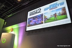 画像ギャラリー No.037のサムネイル画像 / Xbox 360の最新タイトルを先行体験できた「Xbox 360 Summer Showcase 2011」で,「Child of Eden」「Rise of Nightmares」などをプレイしてきた