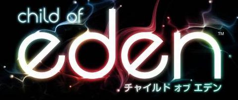 画像ギャラリー No.006のサムネイル画像 / 「Child of Eden」10月1日に池袋で体験会を実施。数量限定グッズの配布も