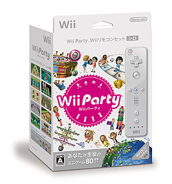 画像ギャラリー No.001のサムネイル画像 / 「Wii Party」は，テレビとWiiリモコンが連動した「リビングパーティ」やMiiが主役の80種類以上のミニゲームがギュッと詰まった遊園地やぁ〜