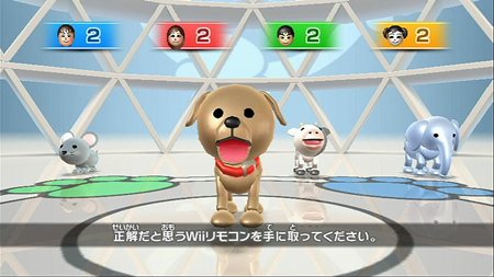 画像ギャラリー No.002のサムネイル画像 / 「Wii Party」は，テレビとWiiリモコンが連動した「リビングパーティ」やMiiが主役の80種類以上のミニゲームがギュッと詰まった遊園地やぁ〜