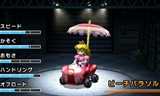 画像ギャラリー No.008のサムネイル画像 / 「マリオカート7」は,ジャイロセンサーや3D立体視との相性も抜群。空を飛び,海に潜り,まだまだ進化するシリーズ最新作のレビューを掲載