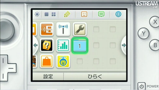 画像ギャラリー No.004のサムネイル画像 / 3DS用ソフトのパッチ配信が決定。第1弾は「マリオカート7」,のちに「NEWラブプラス」や「KINGDOM HEARTS 3D」。4月25日には本体更新を実施して「フォルダ機能」を追加