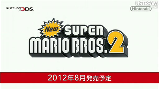 画像ギャラリー No.003のサムネイル画像 / 任天堂がニンテンドー3DS用ソフト「New スーパーマリオブラザーズ 2」「とびだせ どうぶつの森」のリリースを発表