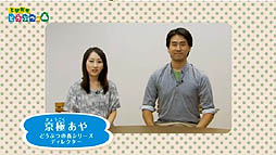画像ギャラリー No.003のサムネイル画像 / とたけけがクラブDJに? 新しい施設や通信要素の詳細も明かされた「とびだせ どうぶつの森 Direct」の内容をおさらい