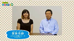 画像ギャラリー No.005のサムネイル画像 / とたけけがクラブDJに? 新しい施設や通信要素の詳細も明かされた「とびだせ どうぶつの森 Direct」の内容をおさらい