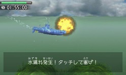 画像ギャラリー No.006のサムネイル画像 / ニンテンドー3DS用潜水艦ゲーム「スティールダイバー」,3月17日に発売予定。アクション/シューティングだけでなく頭脳戦も満喫しよう