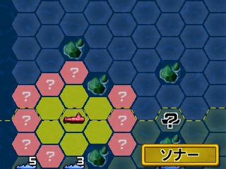 画像ギャラリー No.014のサムネイル画像 / ニンテンドー3DS用潜水艦ゲーム「スティールダイバー」,3月17日に発売予定。アクション/シューティングだけでなく頭脳戦も満喫しよう