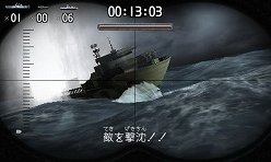 画像ギャラリー No.003のサムネイル画像 / 「スティールダイバー」の発売日が5月12日に決定。潜水艦を操って3つのゲームモードに挑め