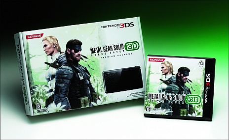 画像ギャラリー No.007のサムネイル画像 / 「MGS SNAKE EATER 3D」,蛇柄仕様の3DS本体を同梱した「METAL GEAR SOLID SNAKE EATER 3D PREMIUM PACKAGE」の予約受付が本日開始