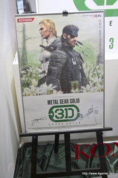 画像ギャラリー No.005のサムネイル画像 / 「METAL GEAR SOLID SNAKE EATER 3D」の発売記念抽選会は3月14日まで実施。小島監督のサイン&新川洋司氏のイラスト入り3DS本体も展示中