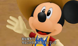 画像ギャラリー No.015のサムネイル画像 / 「KINGDOM HEARTS 3D[Dream Drop Distance]」は2012年3月に発売。シリーズ初となる，ソラとリクを交互に操作するシステムを採用