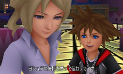 画像ギャラリー No.040のサムネイル画像 / 「KINGDOM HEARTS 3D」,魔法使いのミッキーが待つワールド「シンフォニー・オブ・ソーサリー」を紹介。敵にも味方にもなるドリームイーターの続報も