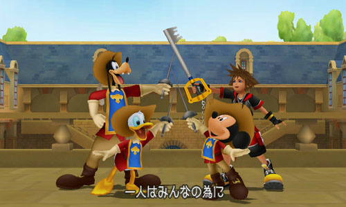 画像ギャラリー No.057のサムネイル画像 / 「KINGDOM HEARTS 3D」,魔法使いのミッキーが待つワールド「シンフォニー・オブ・ソーサリー」を紹介。敵にも味方にもなるドリームイーターの続報も