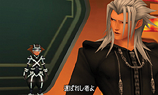 画像ギャラリー No.027のサムネイル画像 / 「KINGDOM HEARTS 3D [Dream Drop Distance]」，「トロン・レガシー」モチーフのワールド「The Grid」の情報を中心に搭載システムなどを公開