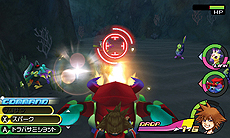 画像ギャラリー No.064のサムネイル画像 / 「KINGDOM HEARTS 3D [Dream Drop Distance]」，「トロン・レガシー」モチーフのワールド「The Grid」の情報を中心に搭載システムなどを公開