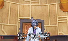 画像ギャラリー No.075のサムネイル画像 / 「KINGDOM HEARTS 3D [Dream Drop Distance]」，「トロン・レガシー」モチーフのワールド「The Grid」の情報を中心に搭載システムなどを公開