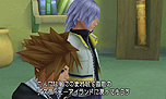 画像ギャラリー No.090のサムネイル画像 / 「KINGDOM HEARTS 3D [Dream Drop Distance]」，「トロン・レガシー」モチーフのワールド「The Grid」の情報を中心に搭載システムなどを公開