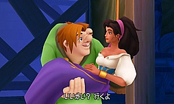 画像ギャラリー No.005のサムネイル画像 / 「KINGDOM HEARTS 3D [Dream Drop Distance]」の無料体験版が5月2日に配信開始。シリーズ初の3DS用タイトルをプレイしてみよう