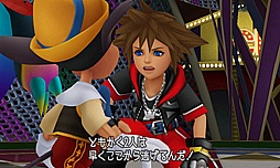 画像ギャラリー No.006のサムネイル画像 / 「KINGDOM HEARTS 3D [Dream Drop Distance]」の無料体験版が5月2日に配信開始。シリーズ初の3DS用タイトルをプレイしてみよう