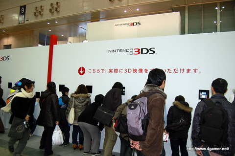 画像ギャラリー No.047のサムネイル画像 / 1月10日まで開催中のニンテンドー3DS体験会「NINTENDO WORLD 2011」,出展タイトルで遊べる内容や待ち時間を調べてみた