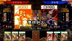 画像ギャラリー No.013のサムネイル画像 / 「戦国絵札遊戯 不如帰 大乱」新たに公開されたイラスト&SSを掲載。男前な信長やセクシーな姫をチェックだ