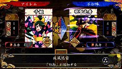 画像ギャラリー No.014のサムネイル画像 / 「戦国絵札遊戯 不如帰 大乱」新たに公開されたイラスト&SSを掲載。男前な信長やセクシーな姫をチェックだ